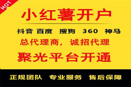 今日头条信息流广告的崛起与成功案例