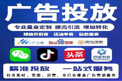揭秘SEM托管服务案例，助力中小企业突破困境